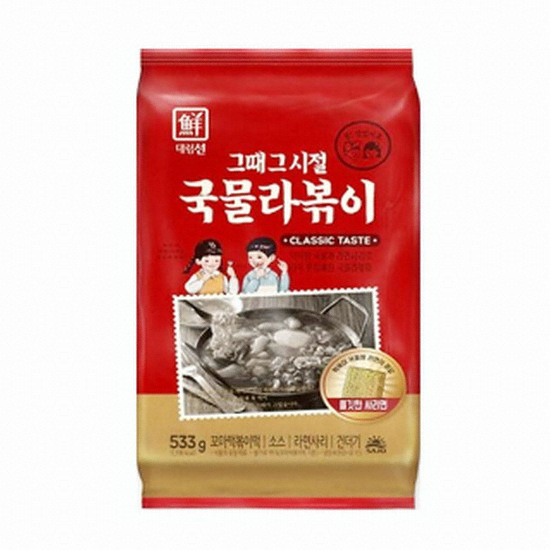 사조대림 대림선 그때그시절 국물라볶이 533g (1개)_이미지