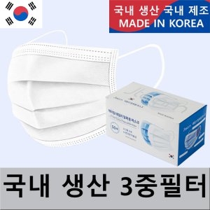 제이팀 데일리 일회용 마스크 화이트