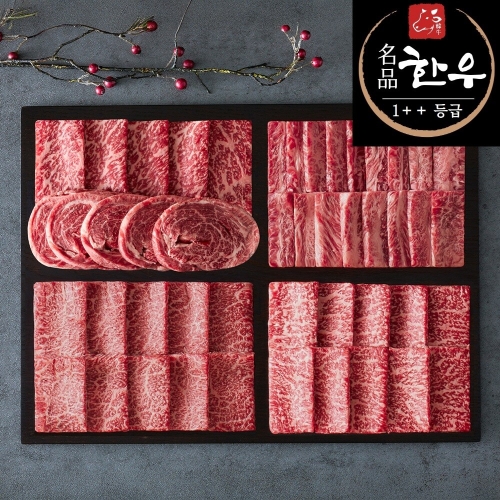 손수맛찬 1++ 한우 등심 채끝 갈비살 부채살 앞치마 업진안살 모듬세트 1.2kg (1개)_이미지