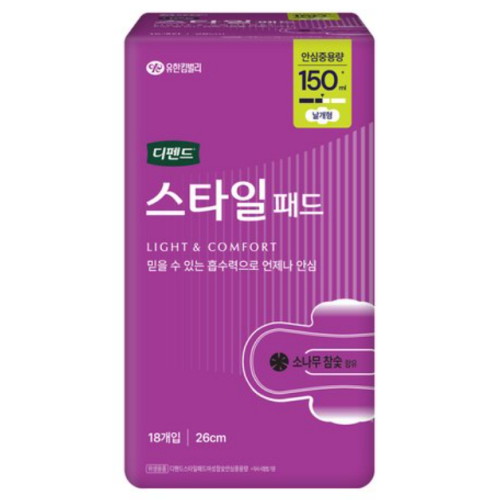 디펜드 스타일 패드 참숯 여성용 안심중용량 18개 (3팩(54개))_이미지