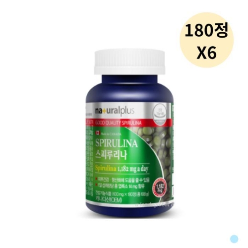 내츄럴플러스 스피루리나 180정 (6개)_이미지