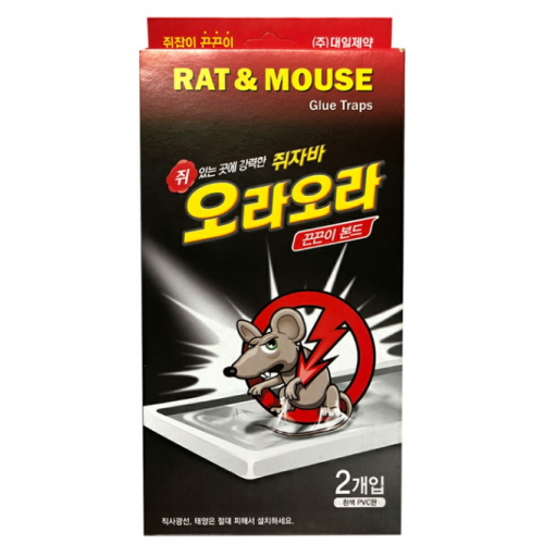 대일제약 쥐자바 오라오라 쥐 포획용 끈끈이 본드 2개입 6개 (6개)_이미지