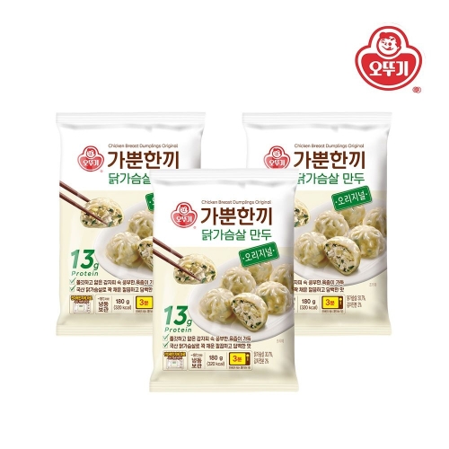 오뚜기 가뿐한끼 닭가슴살 만두 오리지널 180g (3개)_이미지