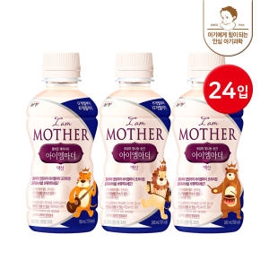 �������� ���̿����� �׻� 2�ܰ� 240ml