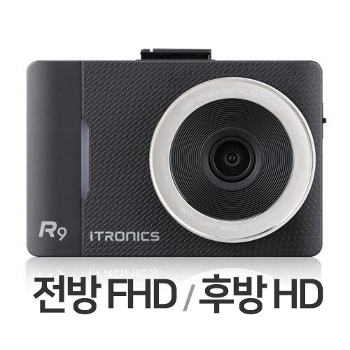 아이트로닉스 R9 2채널 (64GB)_이미지