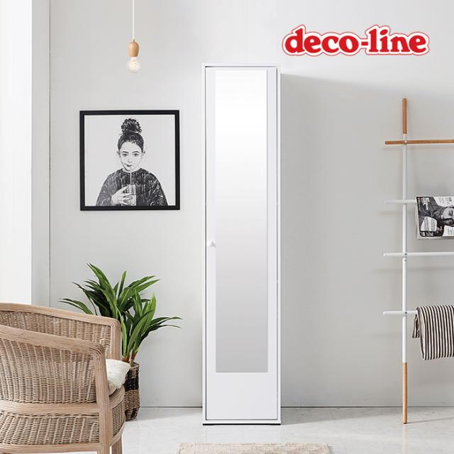 데코라인  코넬 스푼 전신거울 수납장 1800