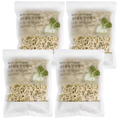 석하 제주 월동 무말랭이 450g 4개