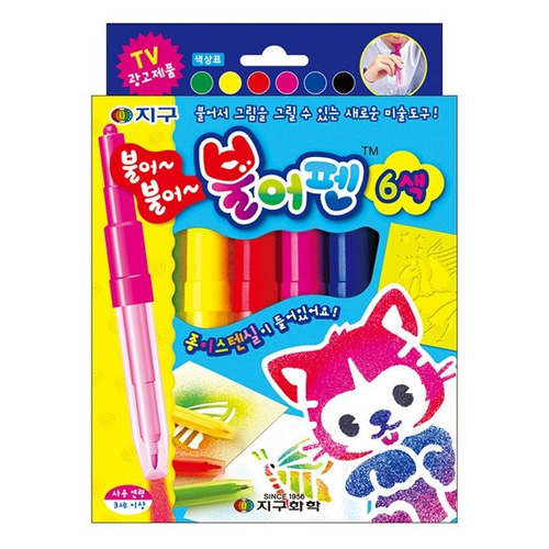 지구화학 불어펜 세트 (6색)_이미지