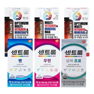 센트룸 멀티비타민 포우먼 포맨 실버 포우먼 실버프로