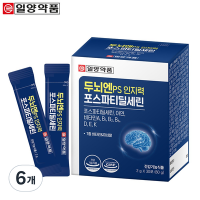 일양약품 두뇌엔 PS 인지력 포스파티딜세린 2g 30포 (6개)_이미지