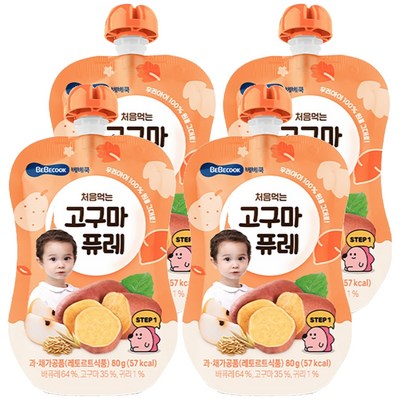 베베쿡 처음먹는 고구마 퓨레 80g (4개)_이미지