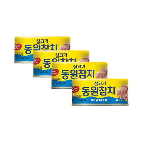 동원F&B 동원참치 살코기 인 워터 100g (4개)_이미지