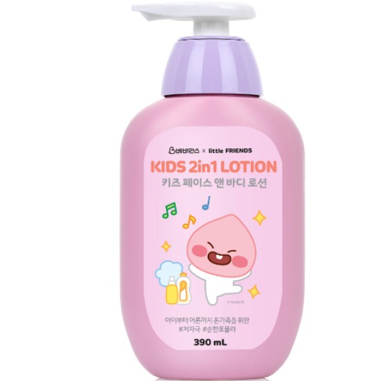 카카오 키즈 2in1 페이스 앤 바디로션 390ml