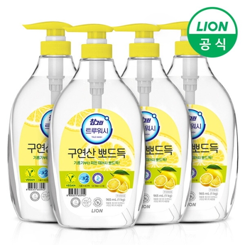 참그린 트루워시 구연산 뽀드득 레몬향 1kg (965ml)[4개]