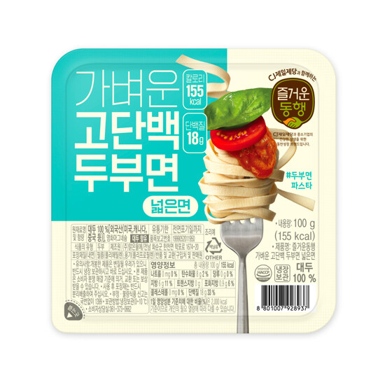 CJ제일제당 즐거운동행 가벼운 고단백 두부면 넓은면 100g (1개)