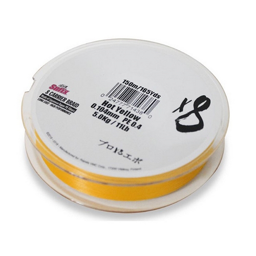 ���ȶ� ���Ƚ� X8 �극�̵�