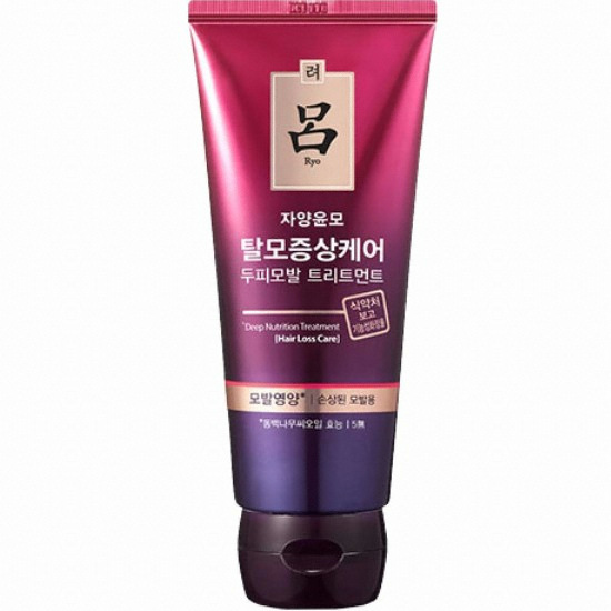 아모레퍼시픽 려 자양윤모 모발영양 트리트먼트 200ml (2개)