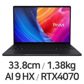 ASUS <b>ProArt</b> <b>PX13</b> HN7306WI-LX012W