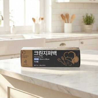 크린랲 식구 크린<b>지퍼</b><b>백</b> 30x35cm (특대) 70매