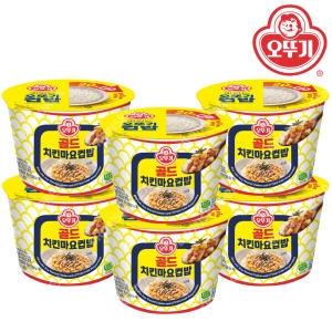 오뚜기 골드 치킨마요컵밥 276.5g (6개)_이미지