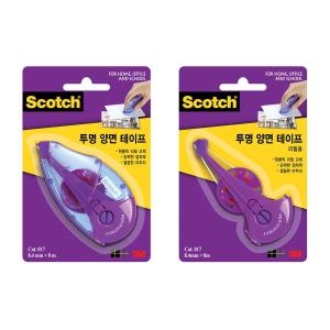 3M 스카치 투명 양면 테이프 017 8.4mm x 8m 본품1개 + 리필1개