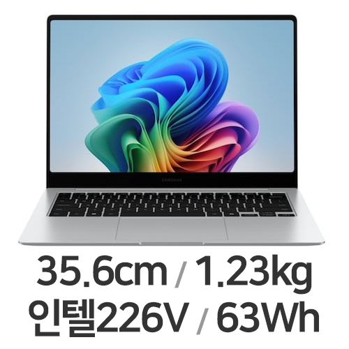 삼성전자 갤럭시북5 프로 NT941XHA-KE51S (SSD 512GB)_이미지