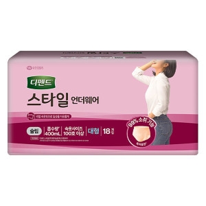 디펜드 스타일 언더웨어 라이트핏 슬림 여성용 대형 18개 (4팩(72개))_이미지