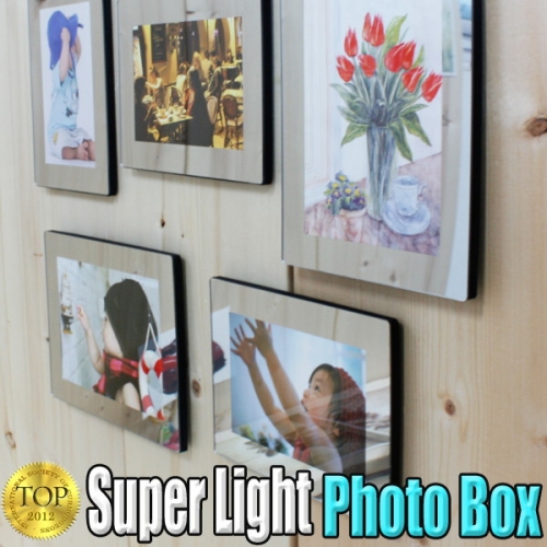 Photo box 가벼워서 못질 필요없는 가벼운사진액자