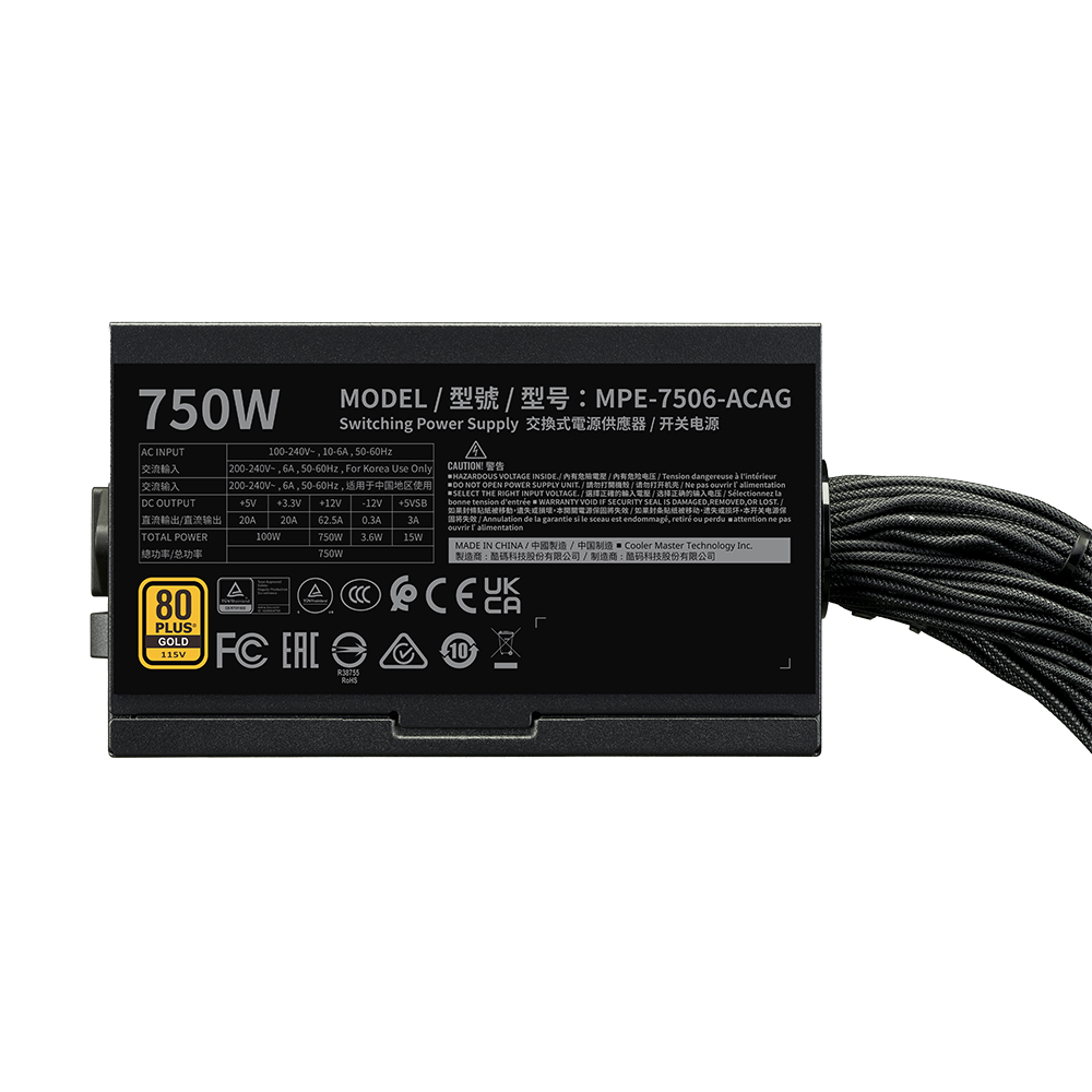 쿨러마스터 MWE GOLD 750 V3 ATX3.1 블랙_이미지