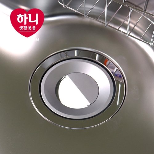 하니 싱크대 자동 배수구 덮개 대 3개