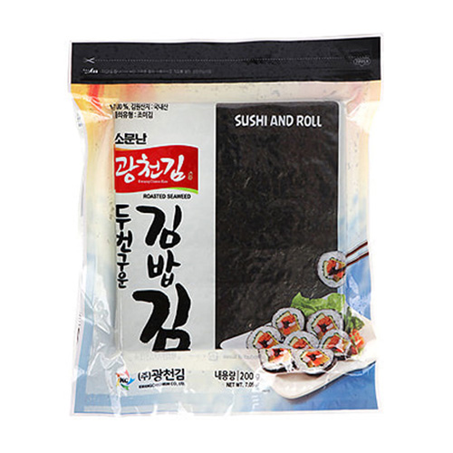 광천김 소문난 두번구운 김밥김 200g (1개)_이미지