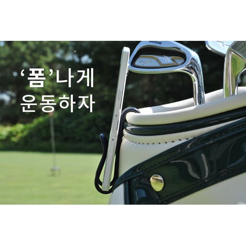 어울림 셀피마운트 휴대폰 거치대 ASM-100 (1개)_이미지