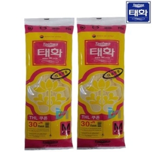 태화 선밴 M 고무장갑 아이보리 1p x10개 주방용