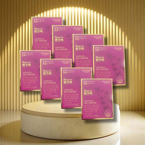 ����Ʈ������� ����� 500mg 30ĸ��