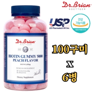닥터브라이언 비오틴 구미 5000 100구미 (6개)_이미지