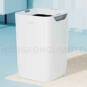 샤오미 JIABIYI 스마트쓰레기통 자동센서 U02 16L635969 L5