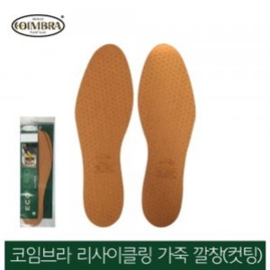 코임브라 신발 구두 냄새 제거 얇은 리사이클링 가죽 깔창 2401862