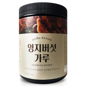 헬로우그린 국내산 영지 버섯 가루 130g 통_이미지