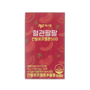  씨스팡 혈관팔팔 칸탈로프멜론 SOD 30캡슐 [1개]