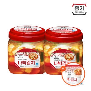 종가 나박김치 1.2kg (3개)_이미지