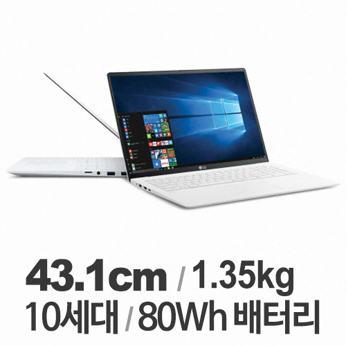 LG전자 2020 그램17 17Z90N-VA7WK (SSD 1TB + SSD 512GB)_이미지