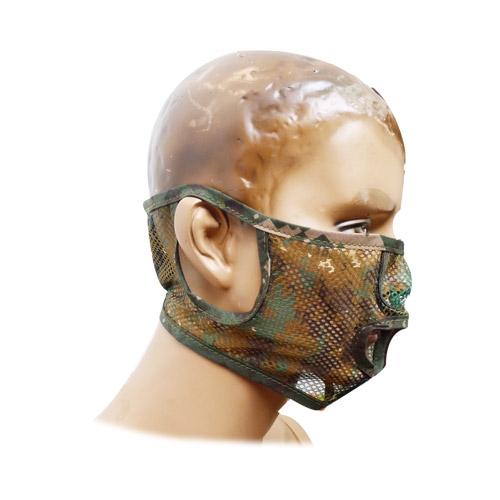 하계 위장마스크