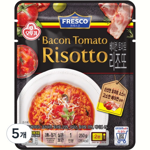 ���ѱ� �������� �������丶�丮���� 5�� 250g
