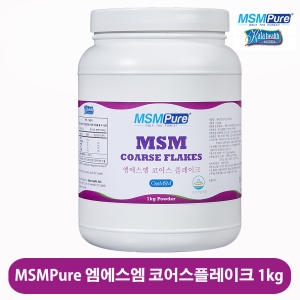  칼라헬스MSM 파우더 식물성 캡슐 관절 연골 건강 옵티