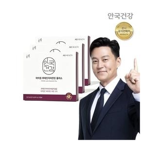 안국건강 아이원 루테인 지아잔틴 플러스 60캡슐 (3개)_이미지