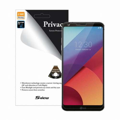 에스뷰 LG G6 사생활보호 정보보안필름 (액정 1매)_이미지