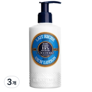 록시땅 시어 버터 울트라 리치 바디로션 250ml (3개)_이미지