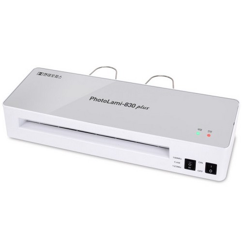 현대오피스 페이퍼프랜드 PL-830 Plus_이미지