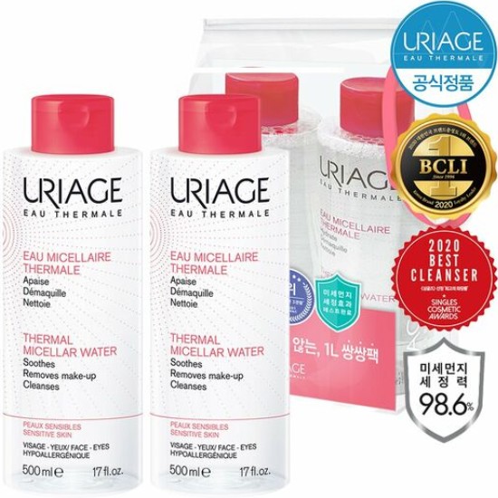 유리아쥬 미셀라 클렌징 워터 센서티브 500ml (2개)_이미지