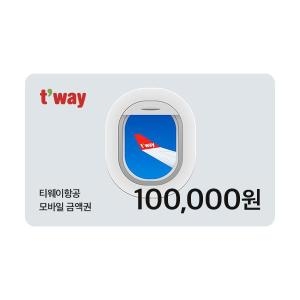 티웨이 티웨이항공 모바일 금액권 (10만원)_이미지